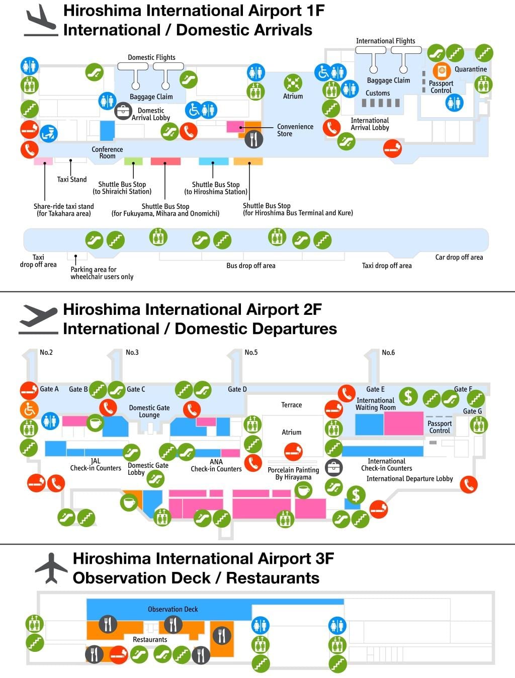 Ramani ya hiroshima airport