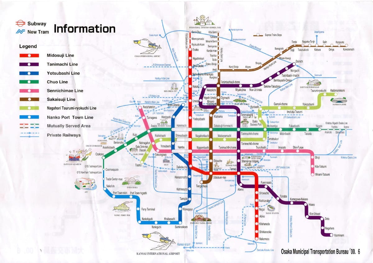 hiroshima subway ramani
